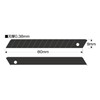 Murateckds SB-5BS Small Cutter Replacement Blade