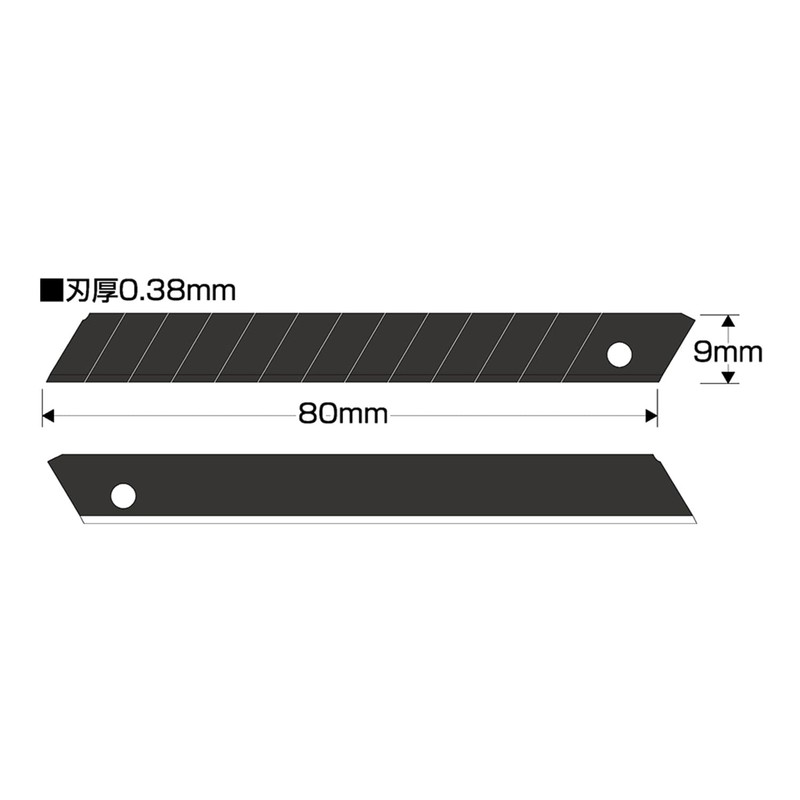 Murateckds SB-5BS Small Cutter Replacement Blade