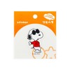 Snoopy [Sticker] Ripeta/Joe Cool Peanuts