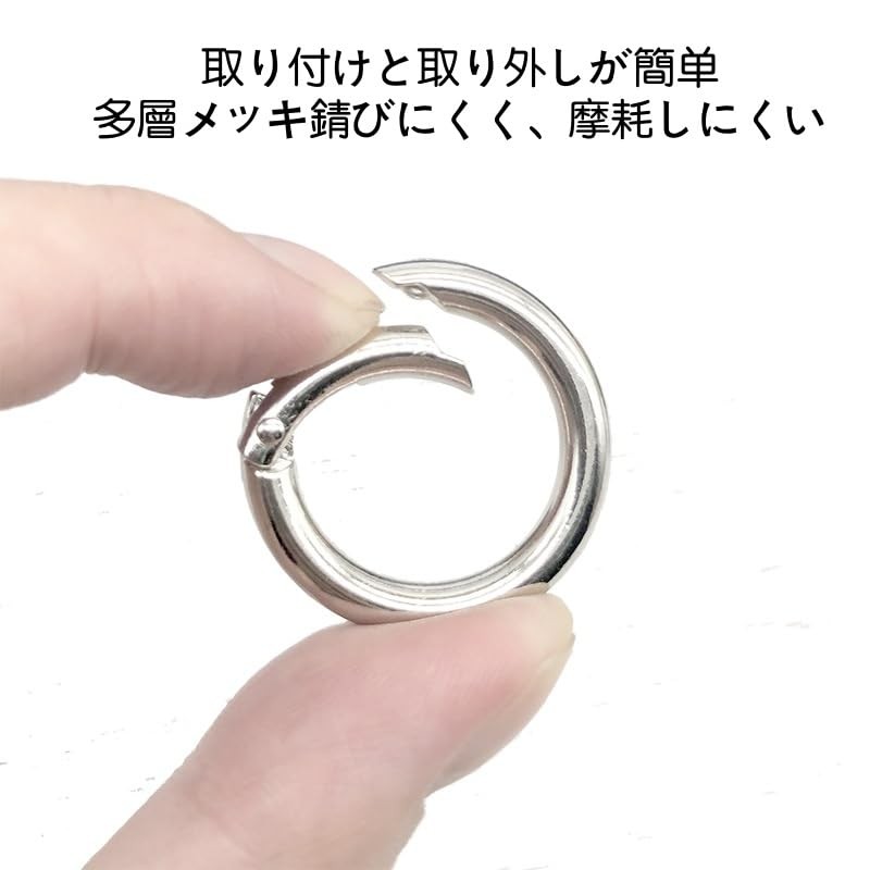 15pcs 丸型 カラビナ キーホルダー サークル キーリング 内径19ｍｍ キーチェーン リング キーリングクリップ