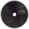 HiKOKI 0033-4747 Super Chip Saw (Black II) 6.5 x 0.8