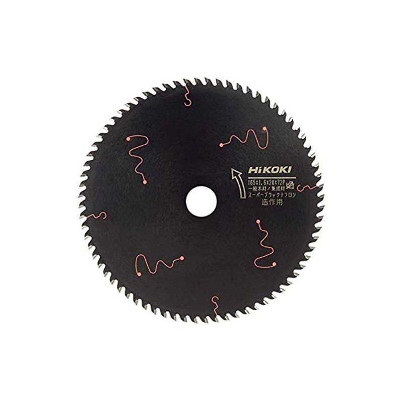 HiKOKI 0033-4747 Super Chip Saw (Black II) 6.5 x 0.8