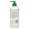 Banana Boat Moisturizing After Sun Lotion with Aloe & Vitamin