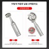 필름 접착 시험기 크로스 커터 공업용 테스트기 알루미늄 2mm [플라스틱