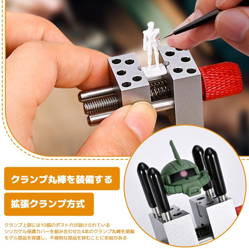 CMD Mini Metal Vice Plastic Tool Desktop Vise Mini Vise