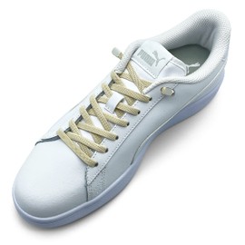 ELANOX Elastic Shoelaces without Tying I 4 Pieces for 2 Pairs of Shoes with Stylish Ends, Shoe Laces without Tying Quick Release Rubber Shoelaces for Adults and Children (Beige)