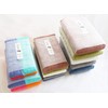 Oboro Towel, Bath Towel, Rose, 23.6 x 47.2 inches (60