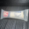 AC SR-88 Aircraft Spark Plugs 5612713 GAP .019