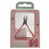 Cuticle remover mini nail trimmer / 큐티클 제거기 미니 네일정리기
