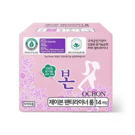 OC BON Ultra Slim Pantyliners Long 14 Ct. - Slim Pantyliners Long