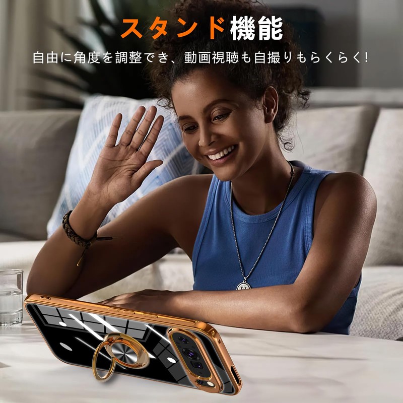 AQUOS R9 SH-51E Case with Ring, Shockproof, Strap Hole, Plated,