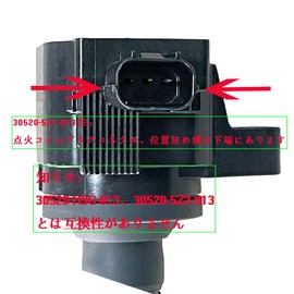 GzYcsFocusqp [Set of 3] Direct Ignition Coil Fits Honda N-BOX JF1 JF2 etc N-Box 30520-5Z1-003 / 30520-5Z1-013