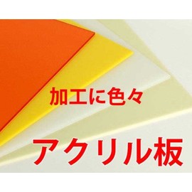 Hikari Acrylic Plate, 6.3 x 7.1 inches (160 x 180 mm), A400-3 US, Red Transparent
