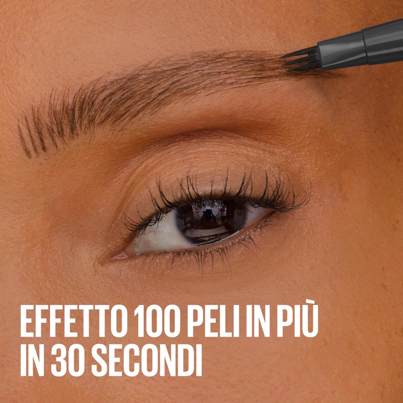 Maybelline New York BROW INSERTS DEEP BROWN 5