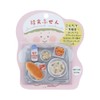 Sunstar Stationery S2844265 Sticky Notes, Assorted, Monday, Cream Stew