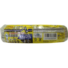 masupuro電工 Household 75 ¦ ̧ C Cable Grey 10 m s4cfb10 m (H) – P