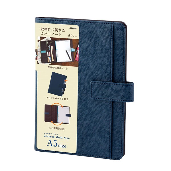Raymei Fujii CN229K Notebook Cover, A5, Multi-Cover Notebook with Belt, Navy