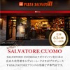 Pizza Salvatore Cuomo Pizza Salvatore Pizza Set of 3 Pizza,