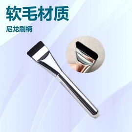 International Ultra-Thin Single-Line Foundation Makeup Brush for Seamless Powder Application Portable White Foundation Brush [with Protective Cover] 15ea