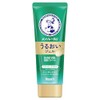 Mentholatum Moisture Gel Hand Veil, 2.5 oz (70 g)