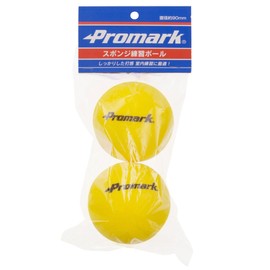 Sakurai PS-2296 Promark Baseball, Training Balls, Practice Balls, Sponge Balls, Pack of 2, 3.5 inches (90 mm)