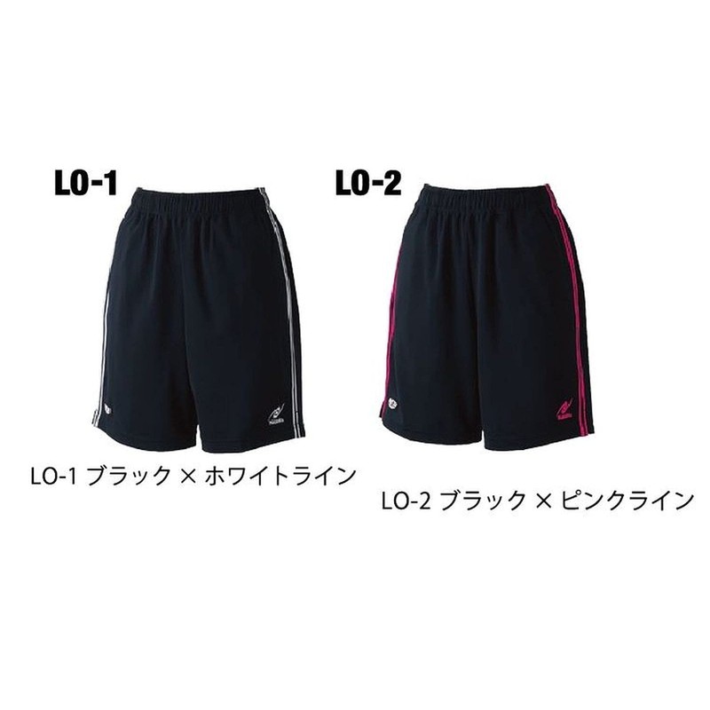 Nittaku NW-2497 LO1 Longue Shorts Black x White Line