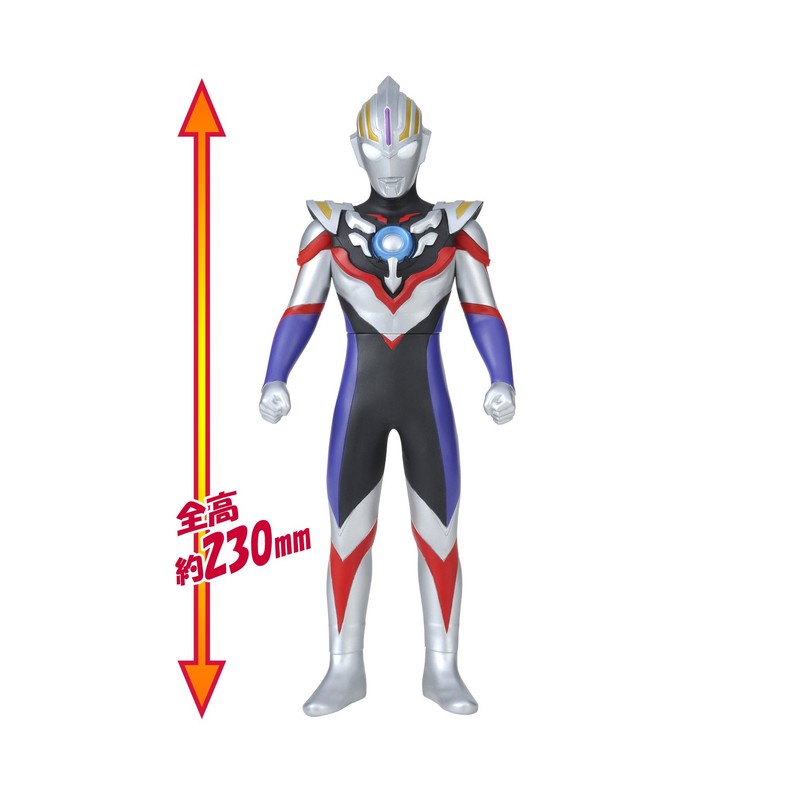 ウルトラマン ウルトラBIGソフビ ウルトラマンオーブ(スぺシウムゼぺリオン) 全高約230mm