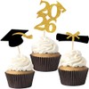 OHOME Graduation Decorations 2026 - 𝐒𝐇𝐎𝐏 𝐀𝐋𝐋 𝐆𝐑𝐀𝐃 𝐃𝐄𝐂𝐎𝐑 →𝟕𝟎%