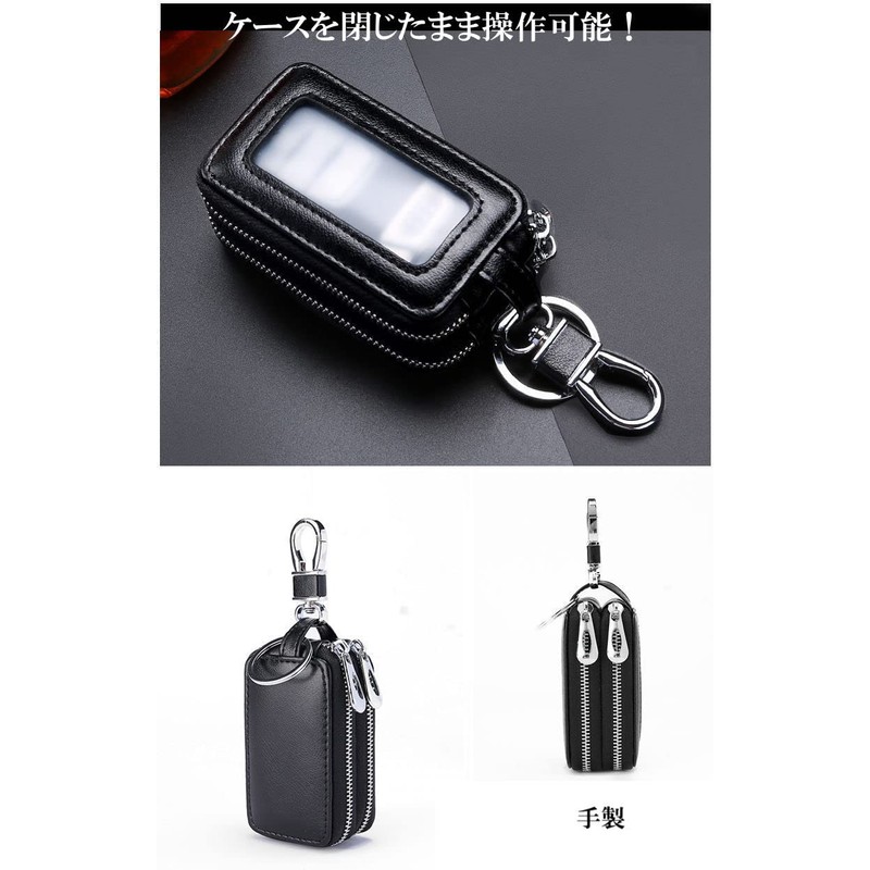 pont du monde Smart Key Case Key Holder, Leather, Unisex,