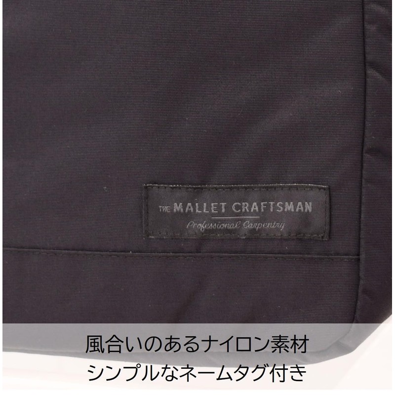 Sabu Marit Insulated Pouch, Black 394935