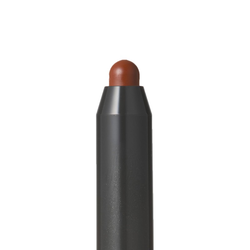 Osaji Nuance Lip Border Liner [Lip Liner for Beautifying Lip