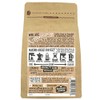 Whole Coffee Beans - Three Peaks Blend - Coffee Care