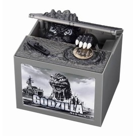 Godzilla Bank Monochrome Ver Money Box (BGM Voice Ringing Shine)