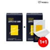 CarePlus 1+1 총 60매 케어플러스 글루타치온 필름 325mg X 30매
