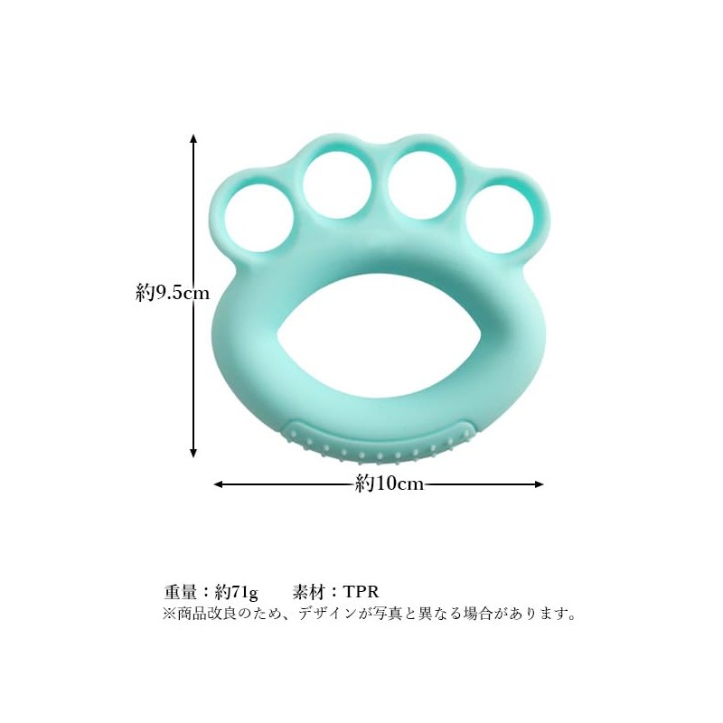 Remarks Japan Hand Grips Finger Grip Strength Training Equipment Mint