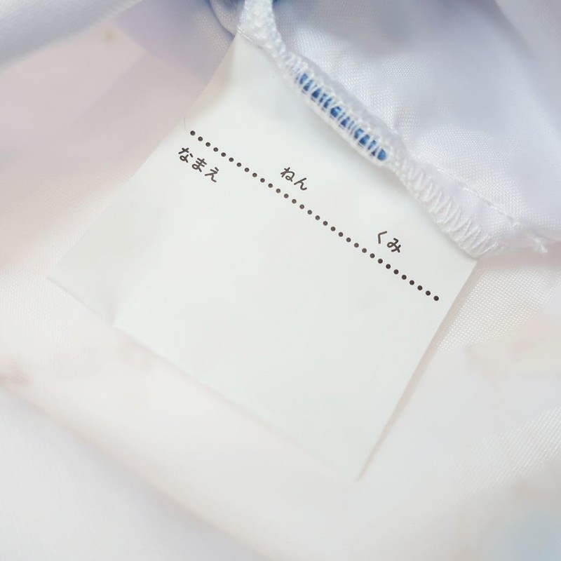 Pochacco [Lesson Bag] Keiko Bag / SWEET FLUFFY Sanrio