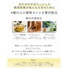 Meltera Nail Moisturizing Care, Nail Oil, Cuticle Oil, 0.3 fl