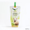 Wild Ferns Lanolin Hand Crème with Calendula and Sweet Orange
