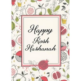 Sellers Publishing RSVP Drawn Pomegranates, Honey, and Bees Inside Light Red Frame Rosh Hashanah Card