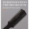 헤어 컷트빗 미용 숱가위 상한머리 빗칼 숱치는칼 [연한 파란색 손잡이