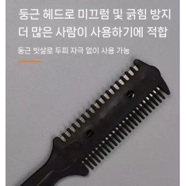 헤어 컷트빗 미용 숱가위 상한머리 빗칼 숱치는칼 [연한 파란색 손잡이 모델은 10개의 블레이드를 사용합] Hair Cutting Comb Beauty Thinning Scissors Split Ends Comb [Light Blue Handle Model Uses 10 Blades]
