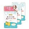 Face and Feet Swelling Supplement, Potassium, Melillot, Monoglucosylhesperidin Derived from