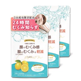 Face and Feet Swelling Supplement, Potassium, Melillot, Monoglucosylhesperidin Derived from Lemon, Food with Functional Display, Luxurious Formulation, 144 Tablets x 3 Bags, lupia Rupiah