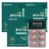 Daehyun Healthcare Plus Policosanol 60 tablets / 대현헬스케어 플러스 폴리코사놀 60정 X 3개 총지방족알코올
