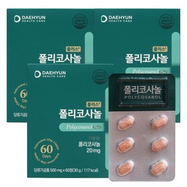Daehyun Healthcare Plus Policosanol 60 tablets / 대현헬스케어 플러스 폴리코사놀 60정 X 3개 총지방족알코올