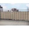 Takasho CLB-40GYA Sunshade, Balcony Shade, Gray, 16.2 x 3.2 ft