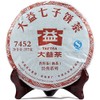 Daeen Health Pu'er Tea Produced in Yunnan Province, China, 12.5