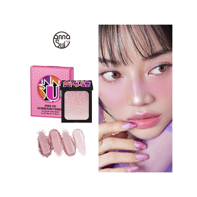 NYC Shimmering Powder (Choose 1 of 3) No. 02 /