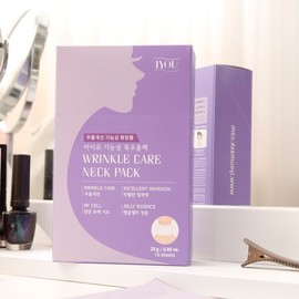 Neck wrinkle care, neck wrinkle pack, neck pack, 10 packs / 목주름관리 목주름팩 넥팩 목팩 10매