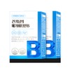 Geongi Nam's Mega Vitamin B 4 months' worth of 8